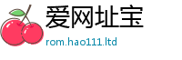 2025新资料免费大全惟2025年正版资料免费最新版本大全